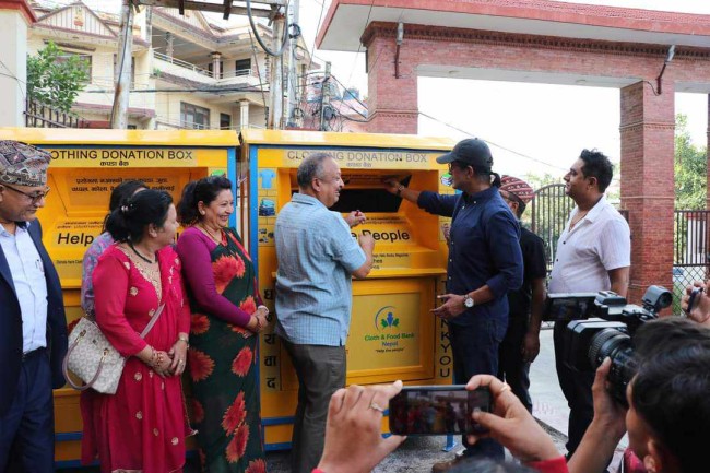 शुरु भयो नागार्जुनमा क्लोथ बैंक